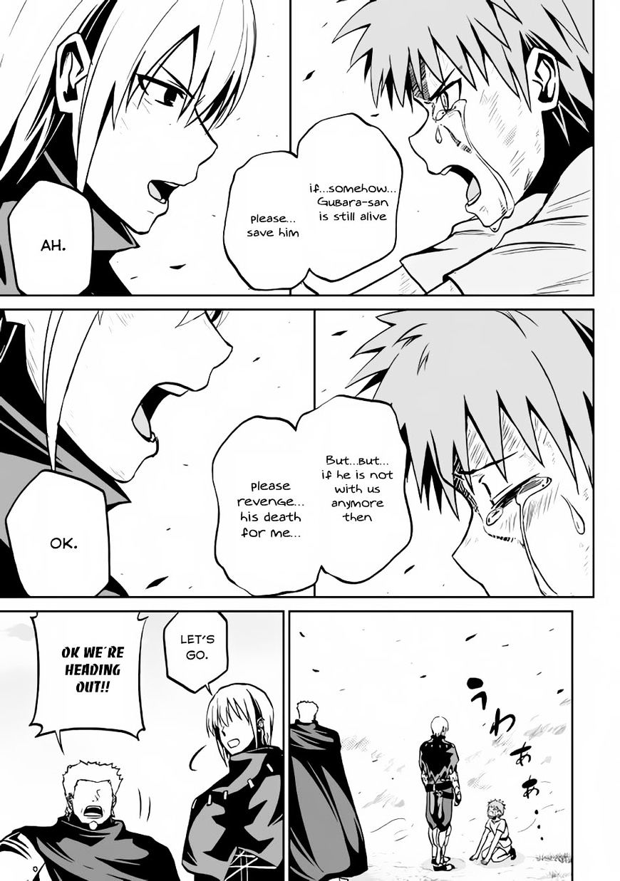 Page 22 of Chapter 12