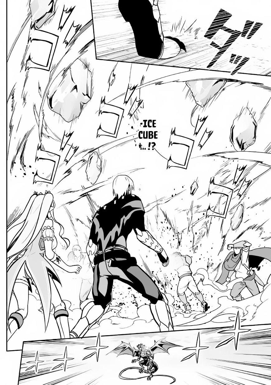 Page 25 of Chapter 12