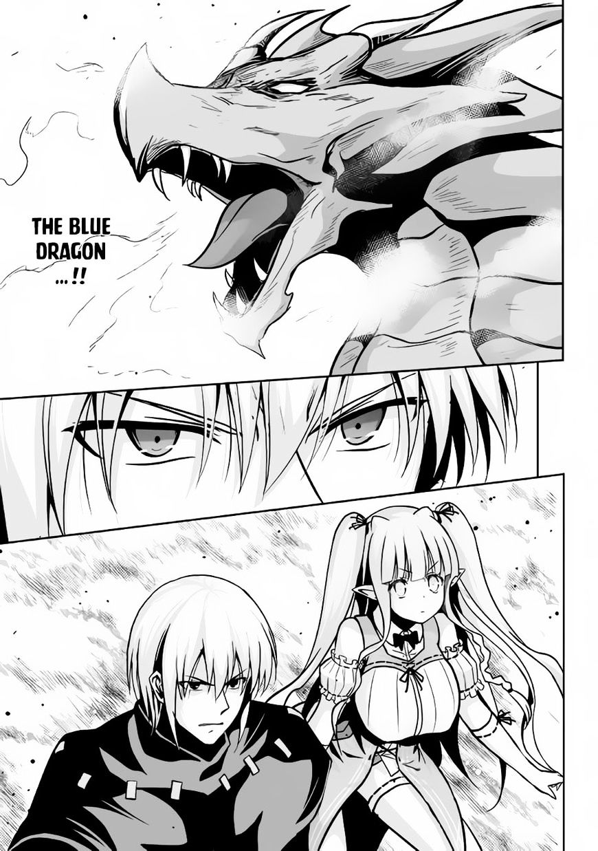 Page 26 of Chapter 12