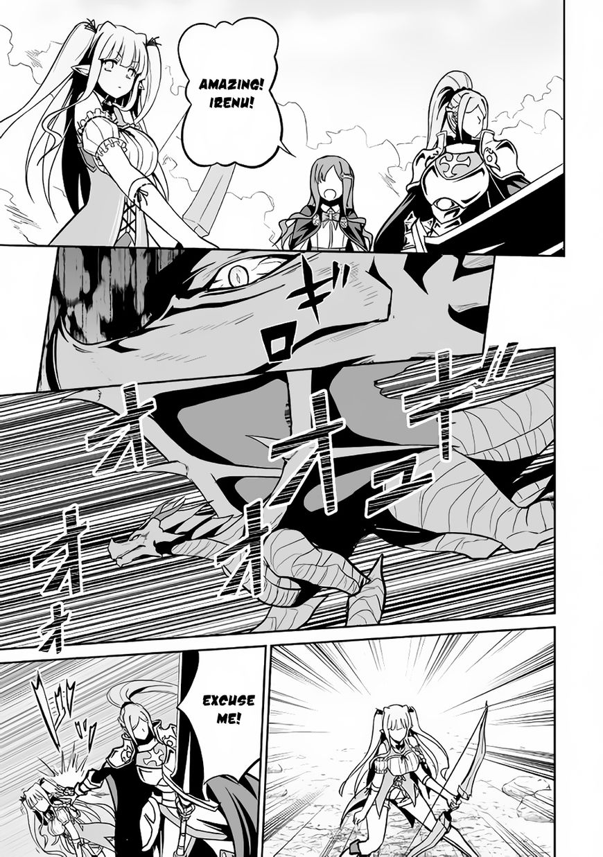 Page 6 of Chapter 13