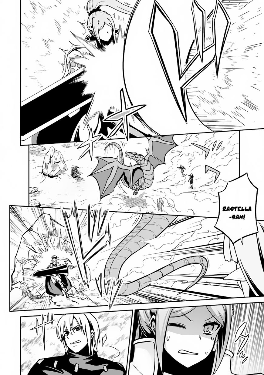 Page 7 of Chapter 13
