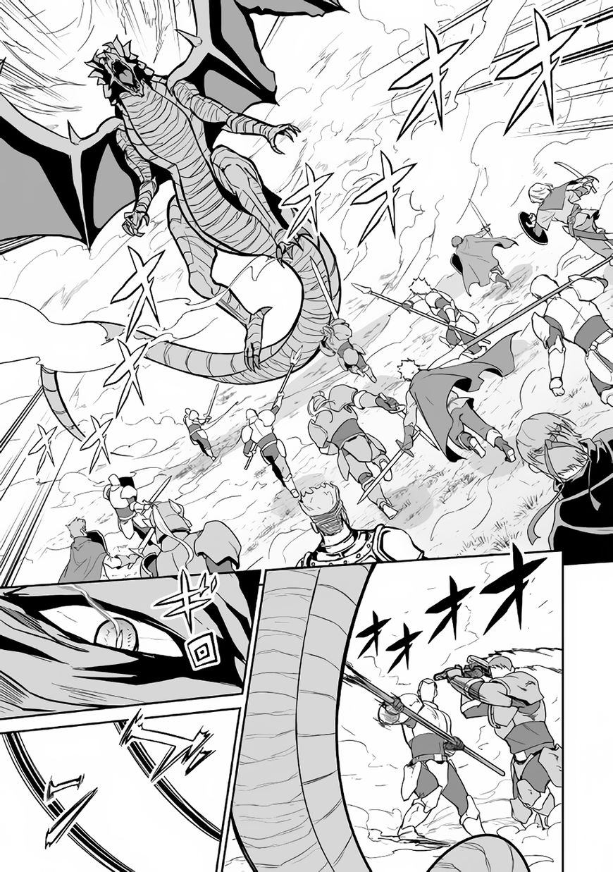 Page 10 of Chapter 13