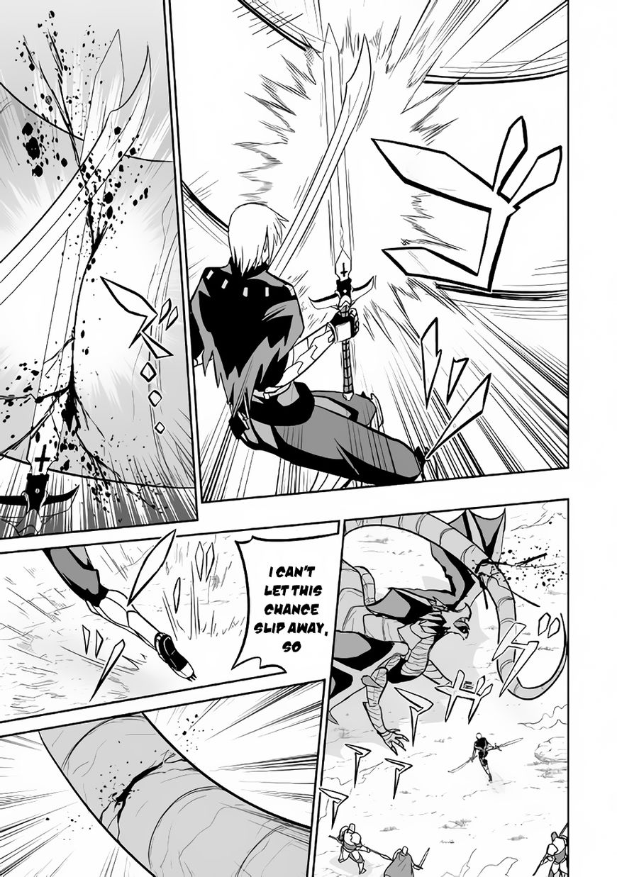 Page 14 of Chapter 13