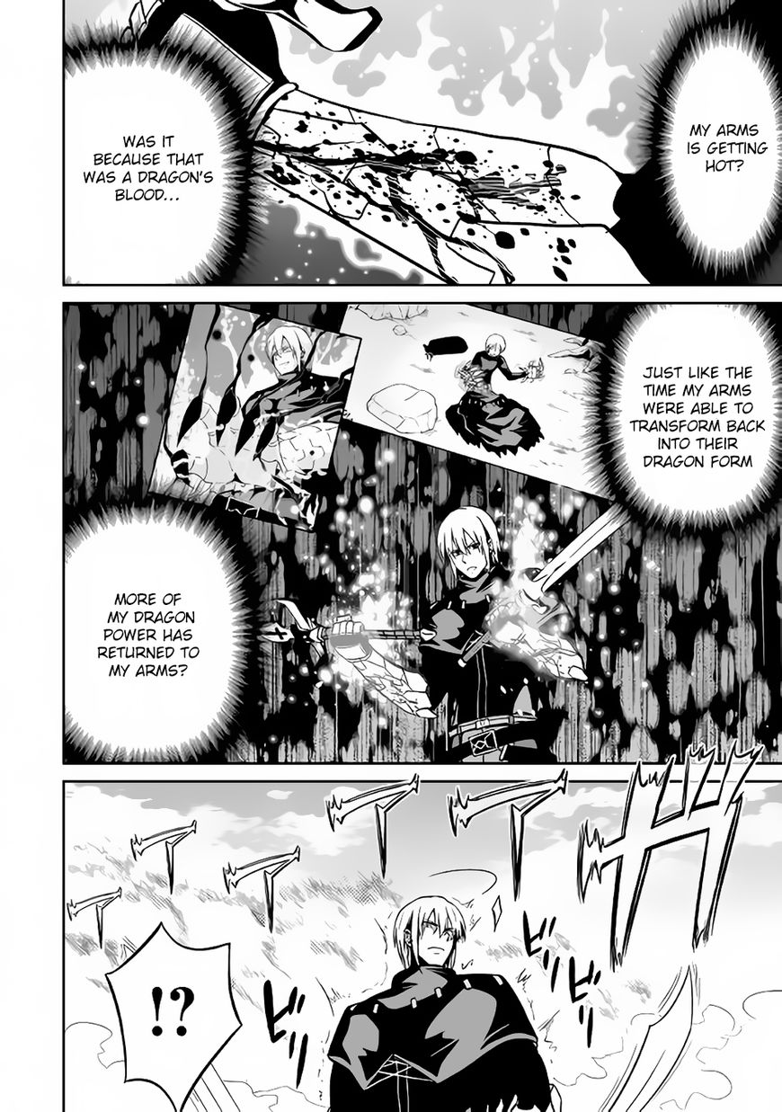Page 17 of Chapter 13