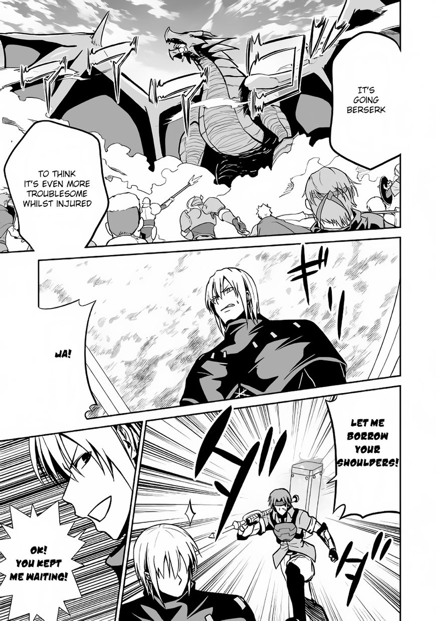 Page 20 of Chapter 13