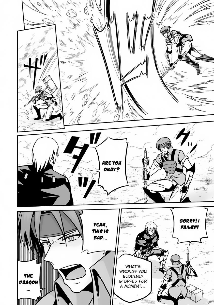 Page 22 of Chapter 13