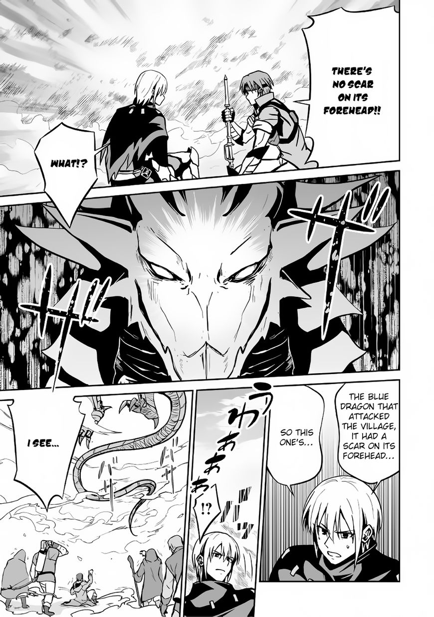 Page 23 of Chapter 13