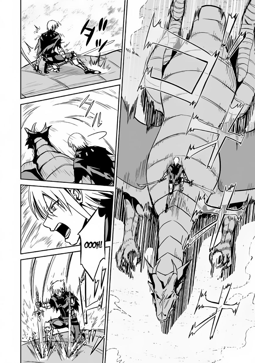 Page 5 of Chapter 14