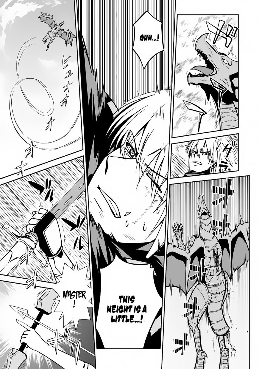 Page 6 of Chapter 14