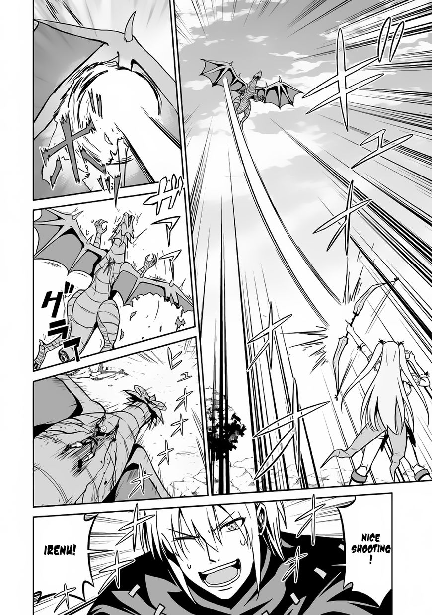 Page 7 of Chapter 14