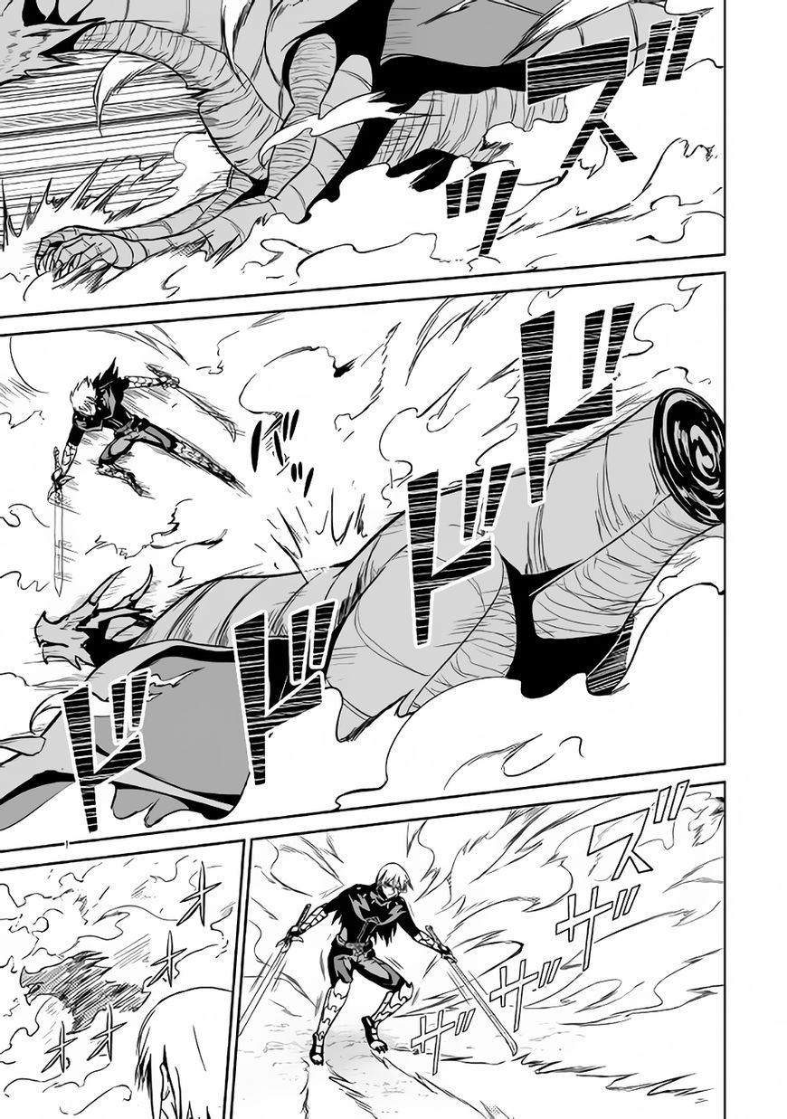 Page 8 of Chapter 14