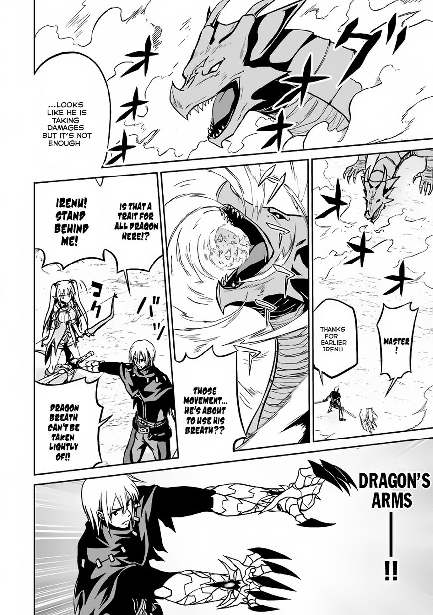 Page 9 of Chapter 14