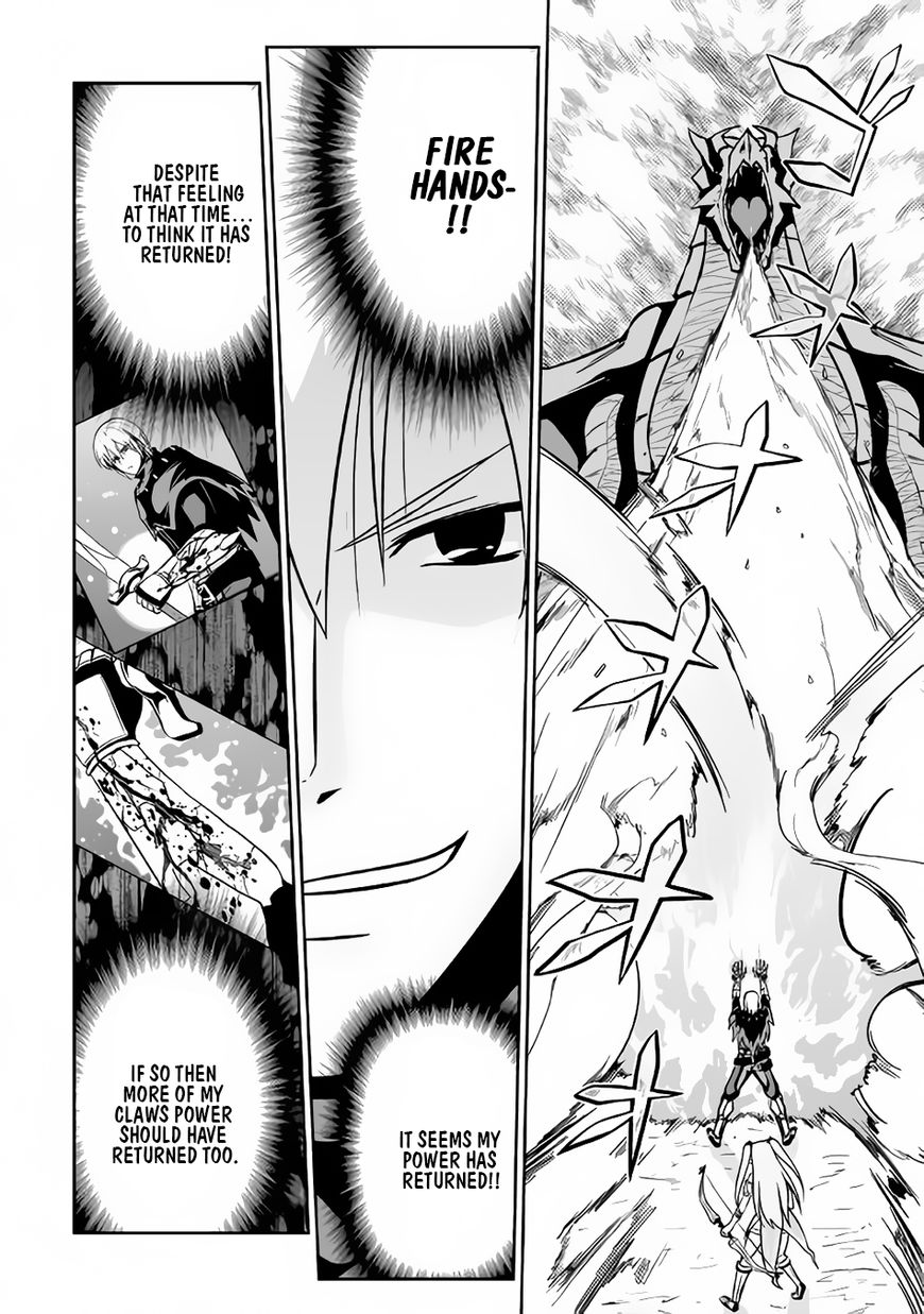 Page 11 of Chapter 14