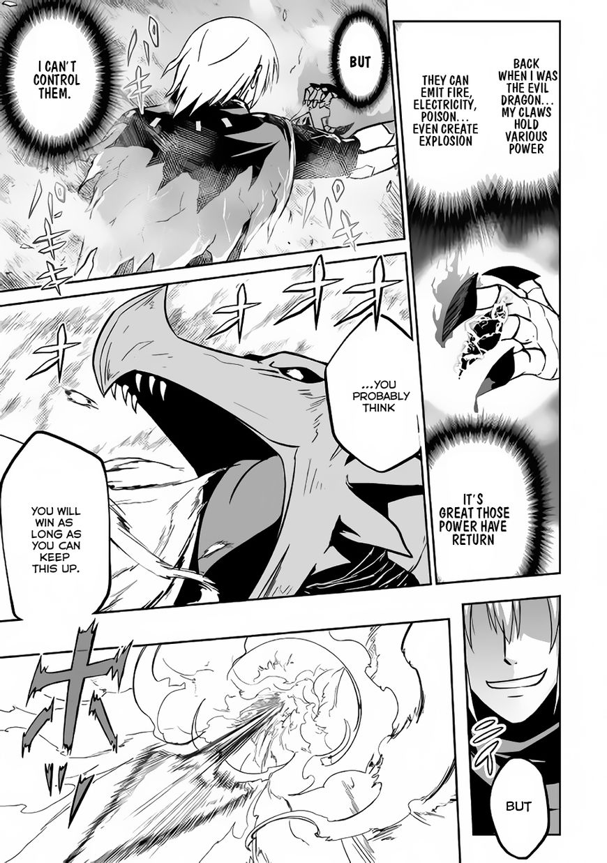 Page 12 of Chapter 14