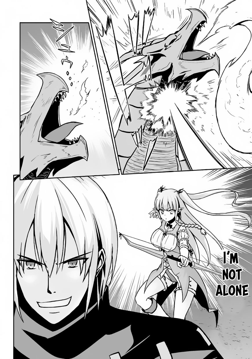 Page 13 of Chapter 14