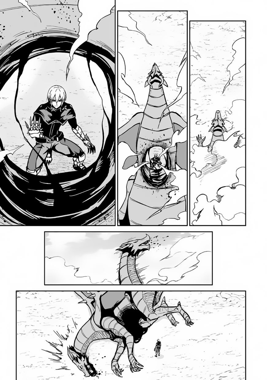 Page 16 of Chapter 14