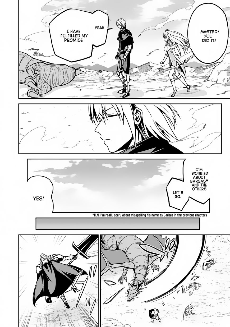 Page 17 of Chapter 14