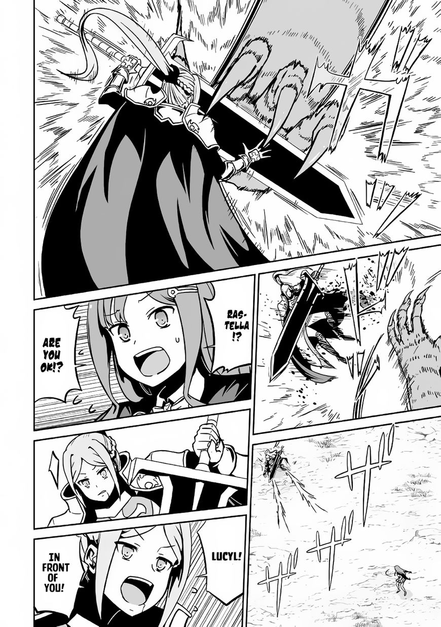 Page 19 of Chapter 14