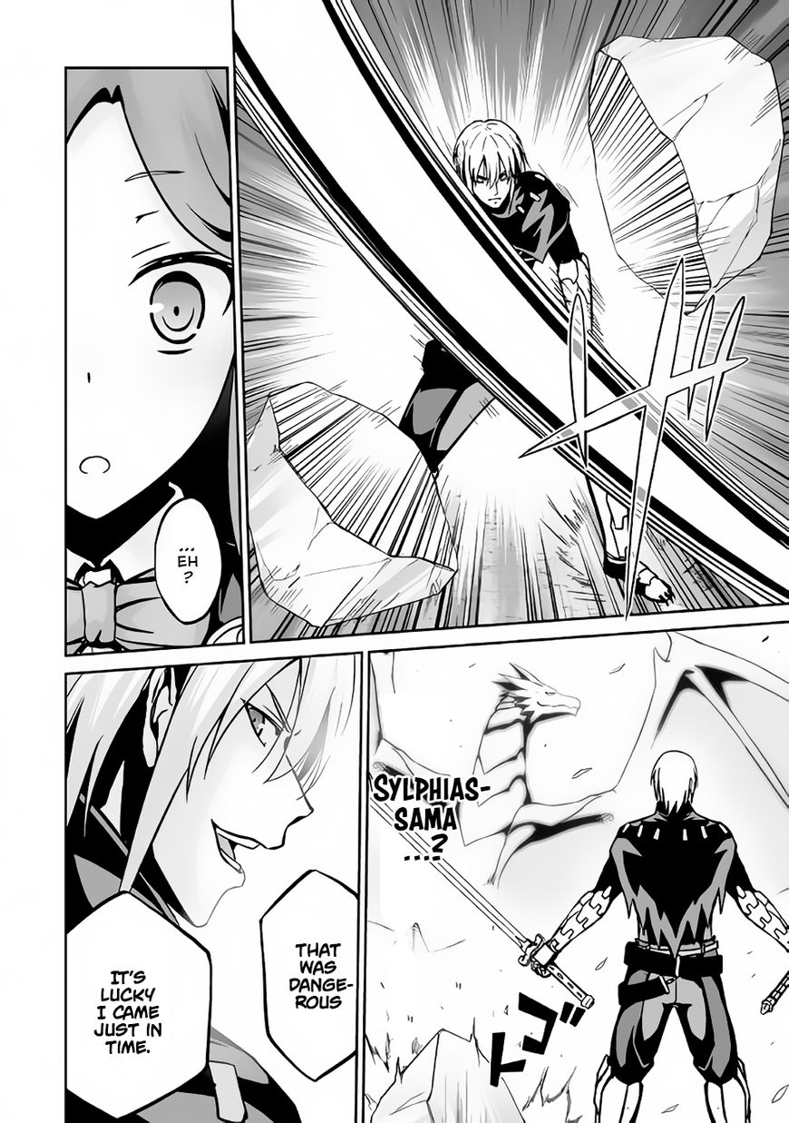 Page 21 of Chapter 14