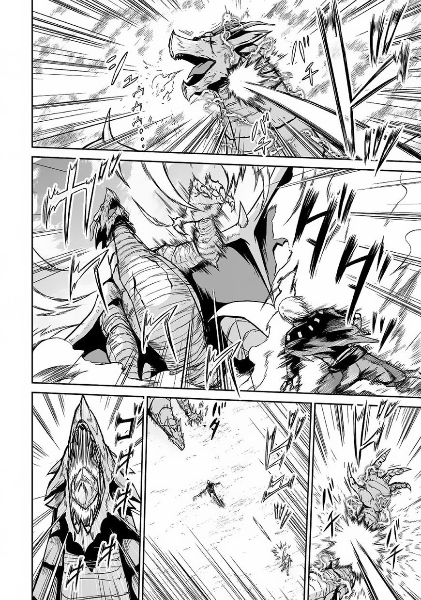 Page 3 of Chapter 15