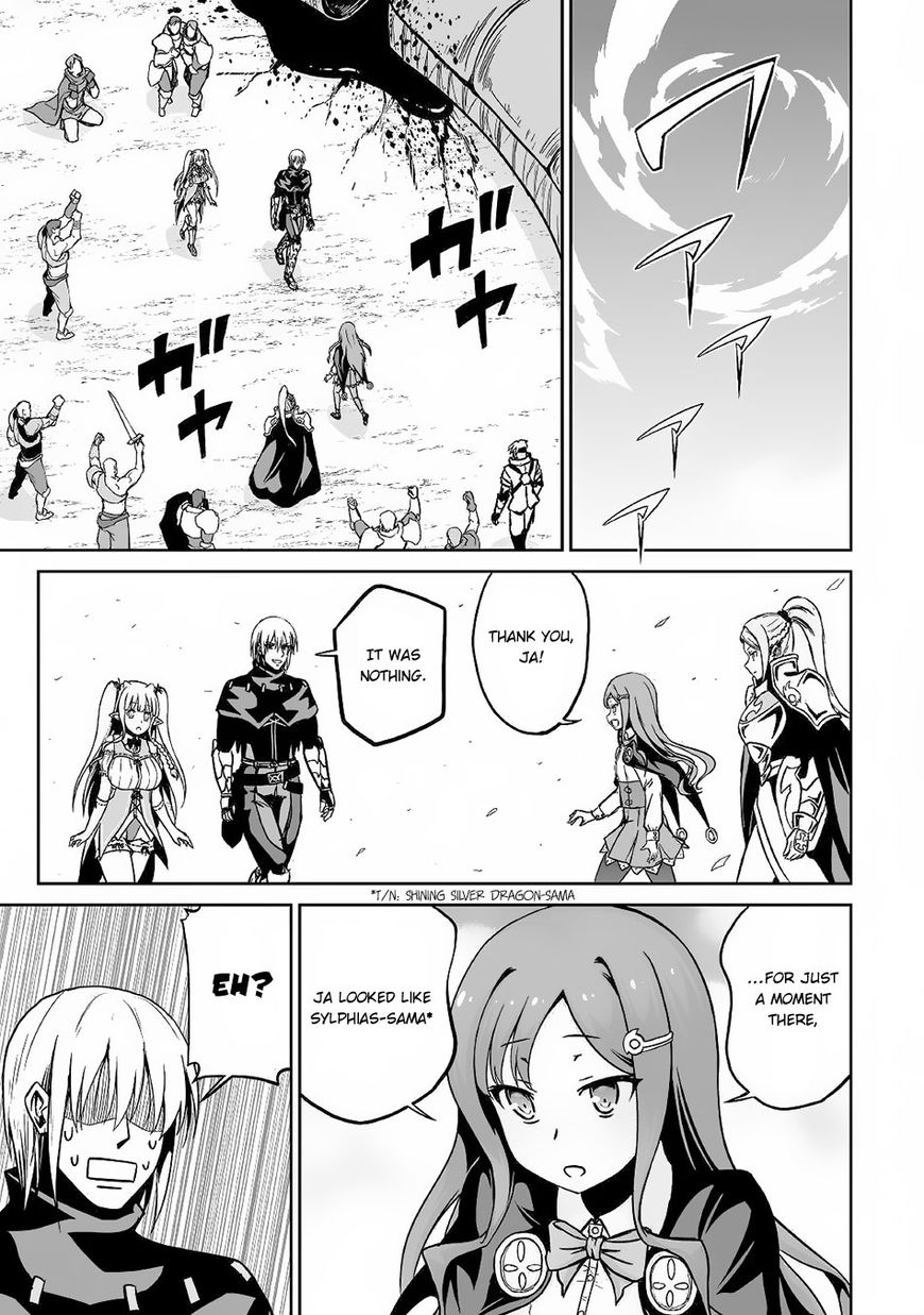 Page 8 of Chapter 15