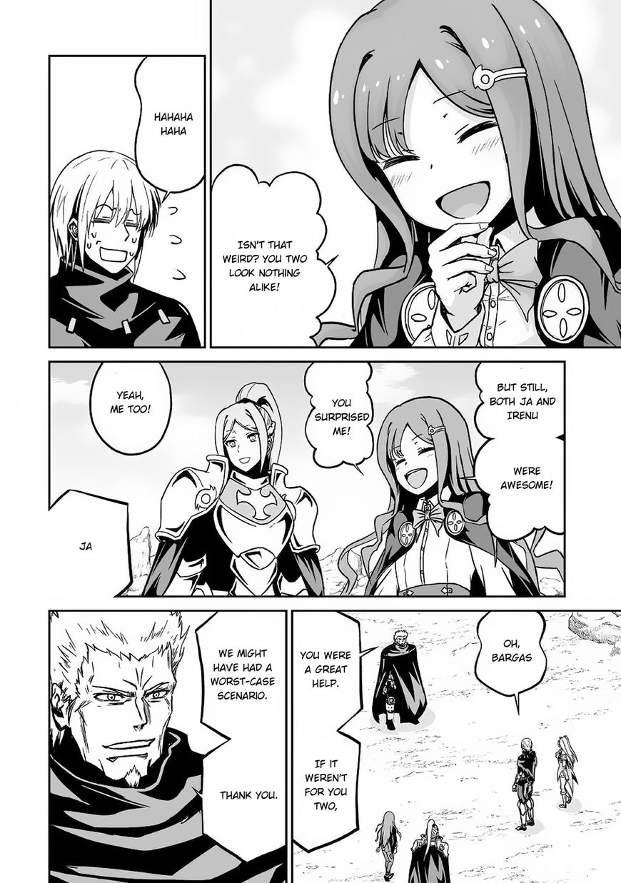 Page 9 of Chapter 15