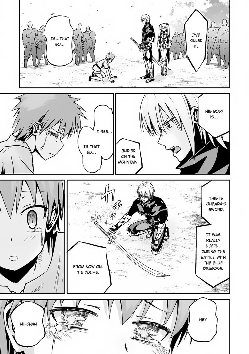Page 12 of Chapter 15