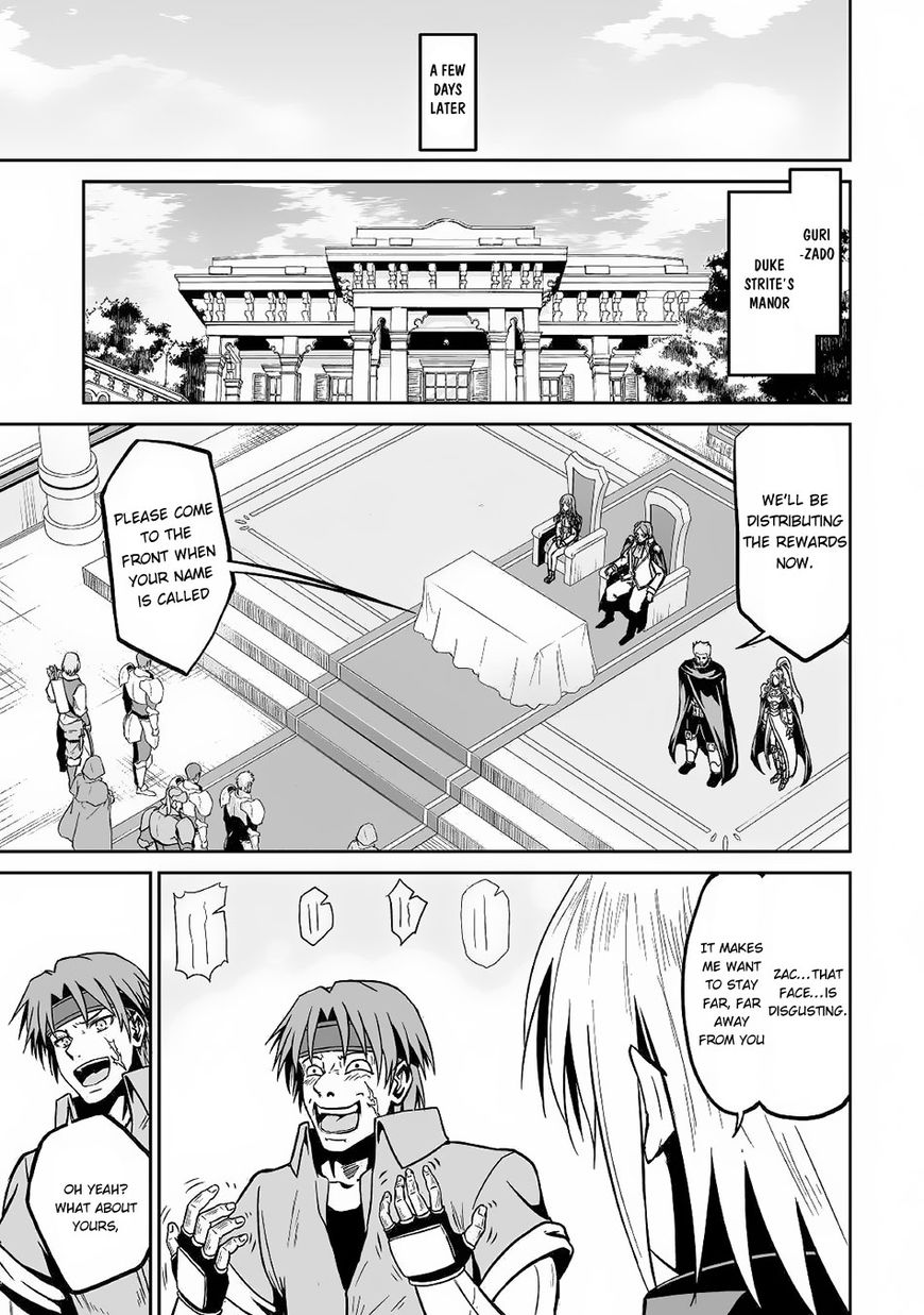 Page 16 of Chapter 15