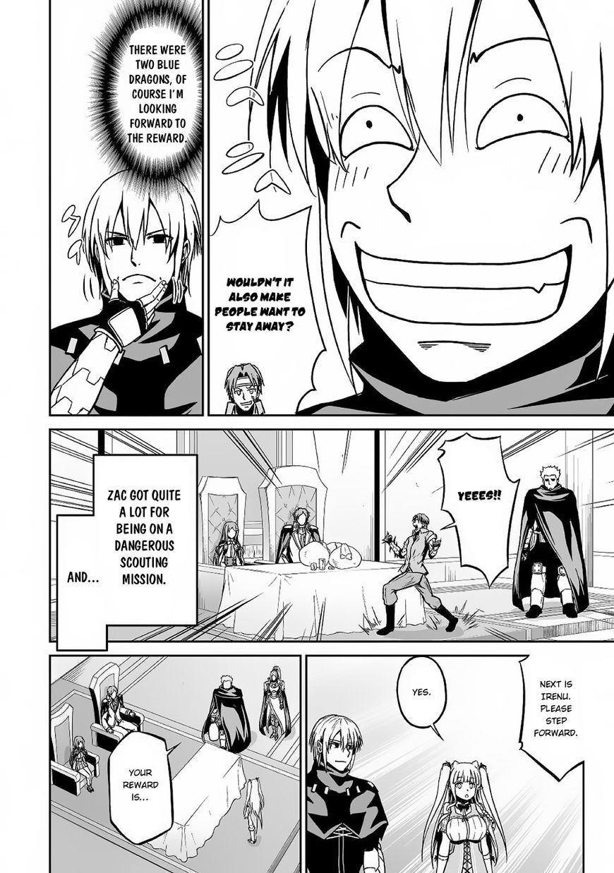 Page 17 of Chapter 15