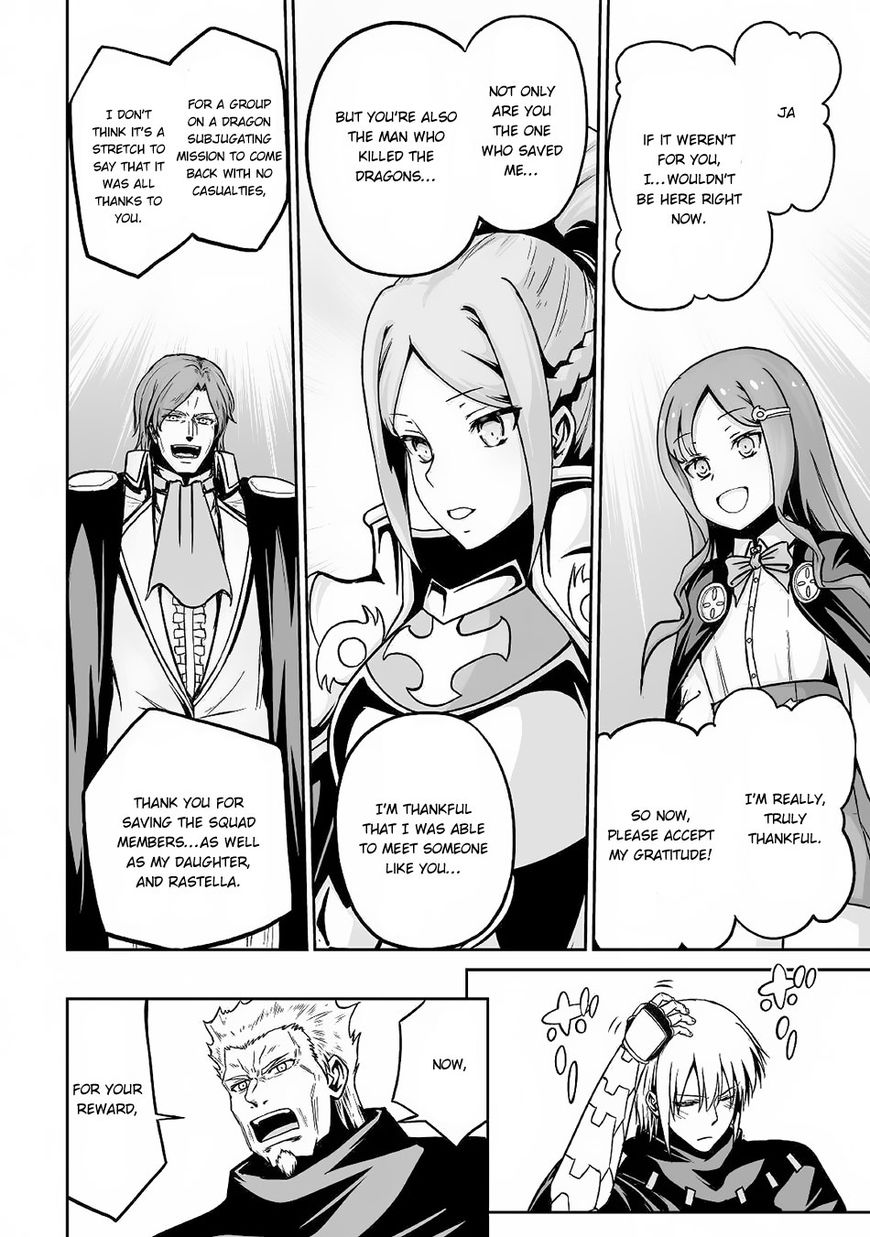 Page 19 of Chapter 15