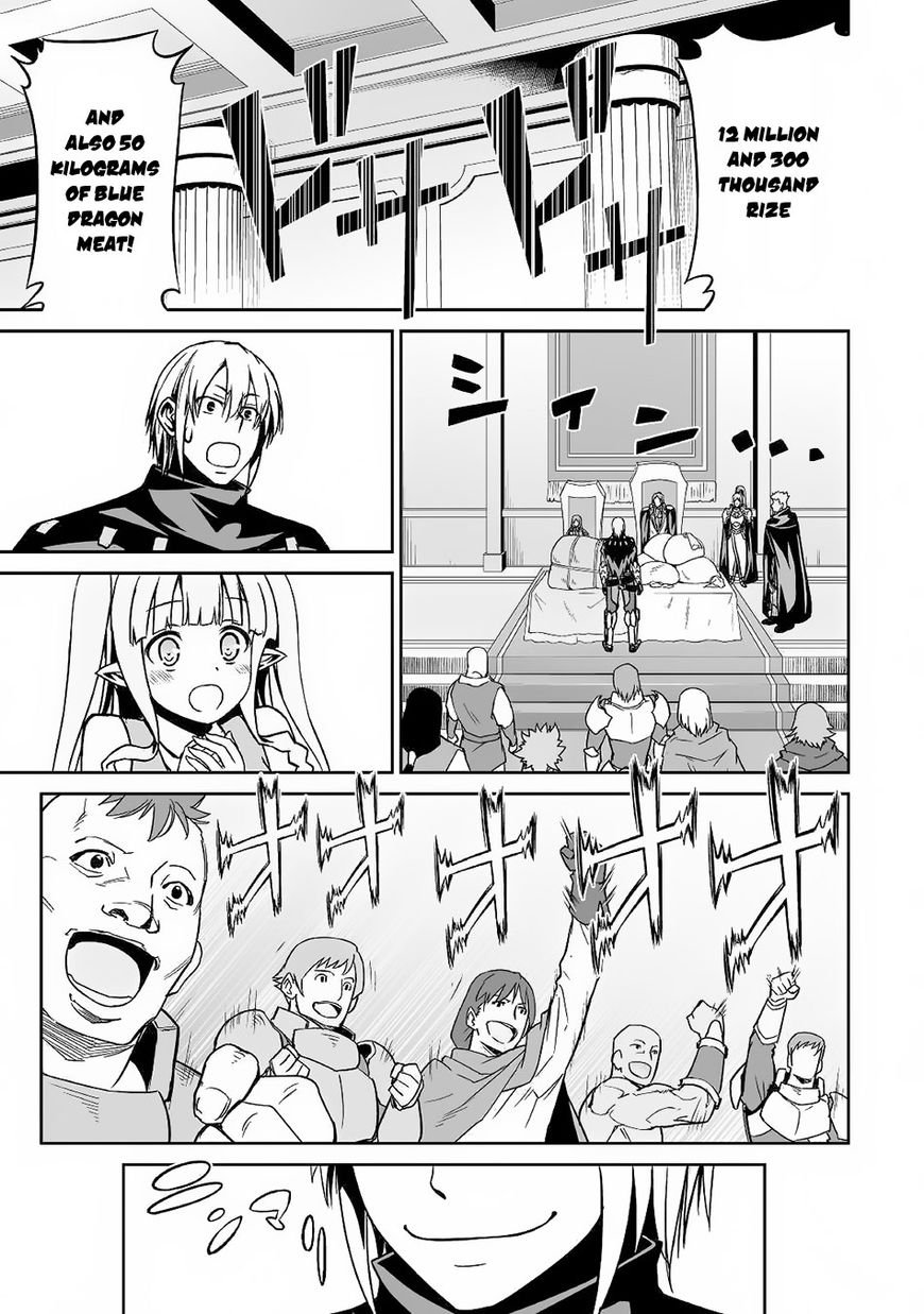 Page 20 of Chapter 15
