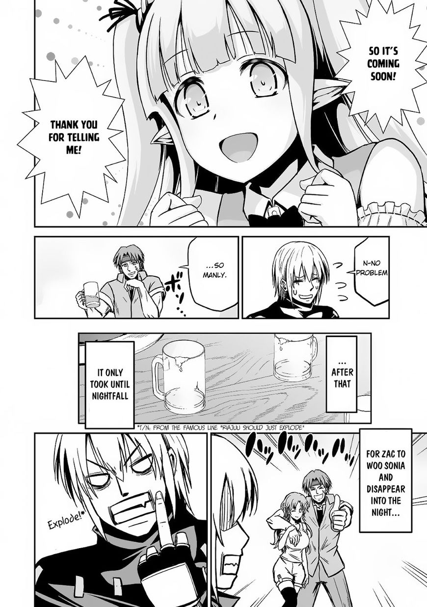Page 23 of Chapter 15