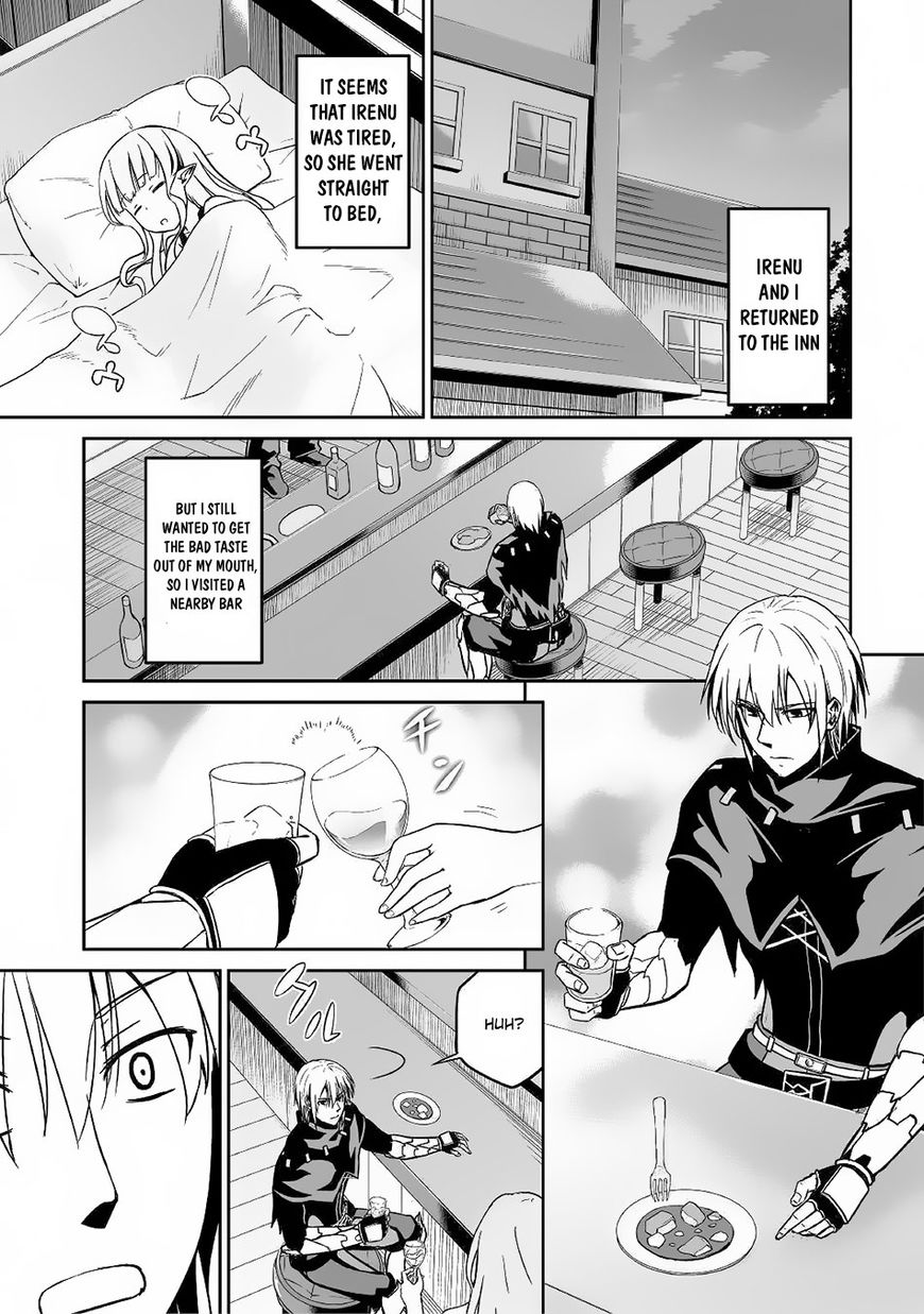 Page 24 of Chapter 15
