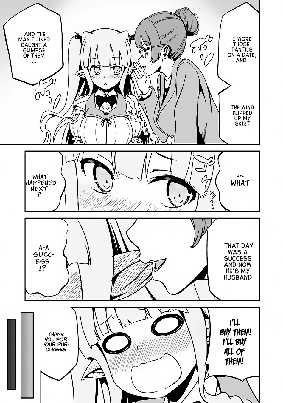 Page 20 of Chapter 16