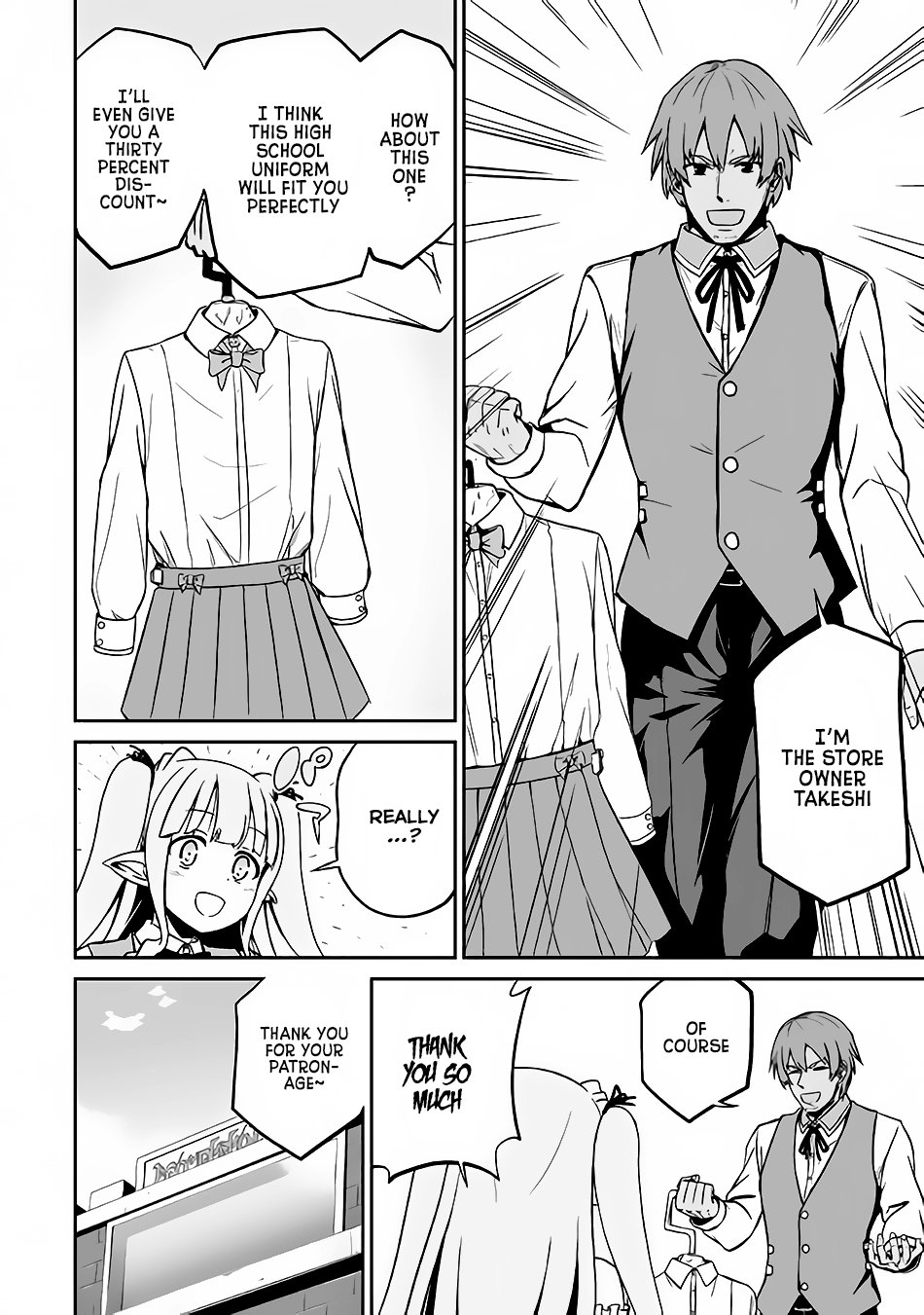 Page 23 of Chapter 16