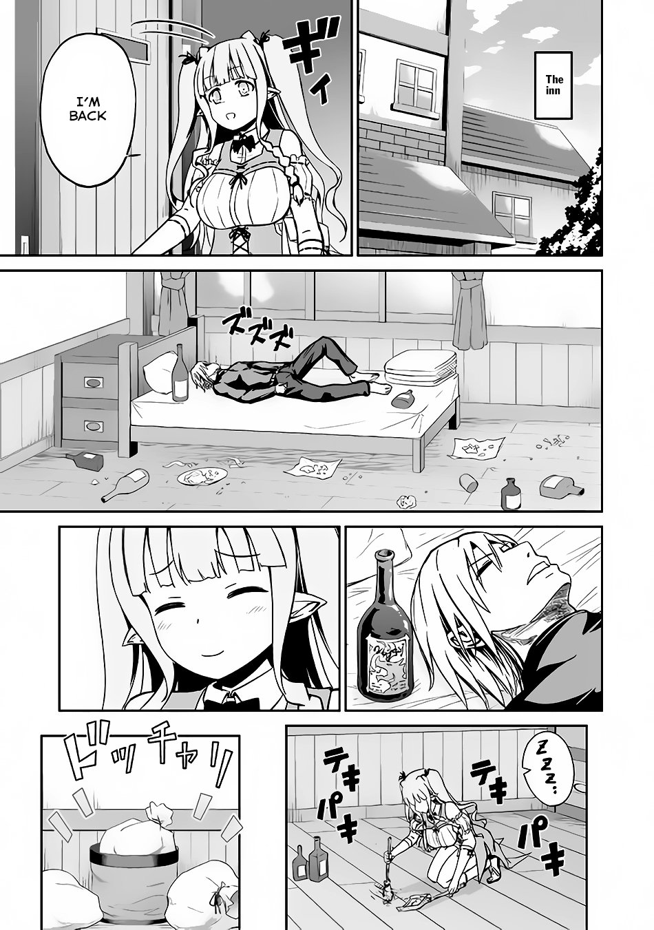 Page 24 of Chapter 16
