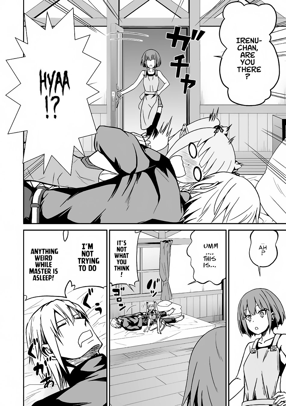 Page 29 of Chapter 16