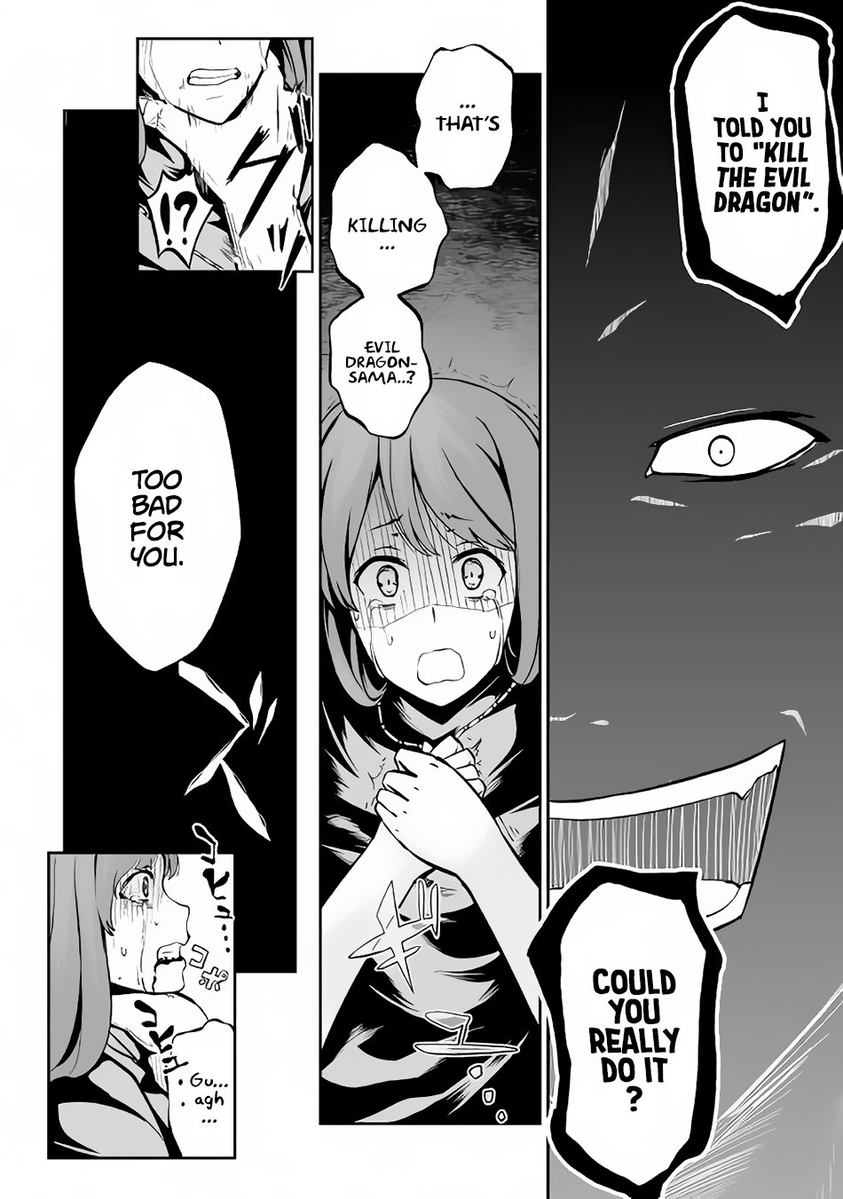 Page 3 of Chapter 17