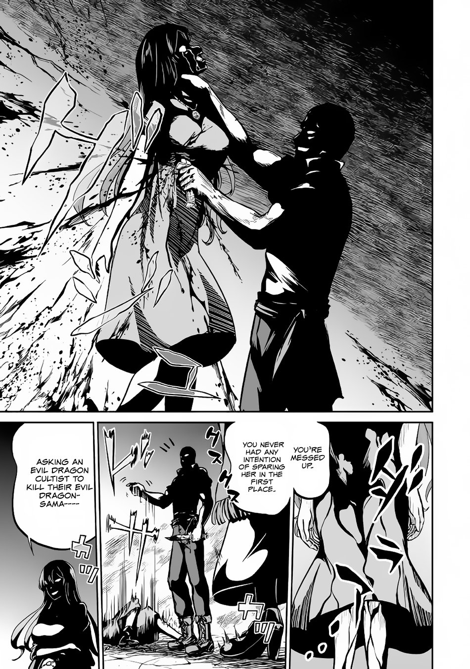 Page 4 of Chapter 17