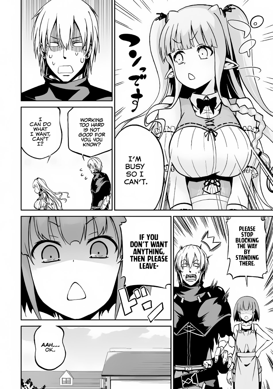 Page 7 of Chapter 17