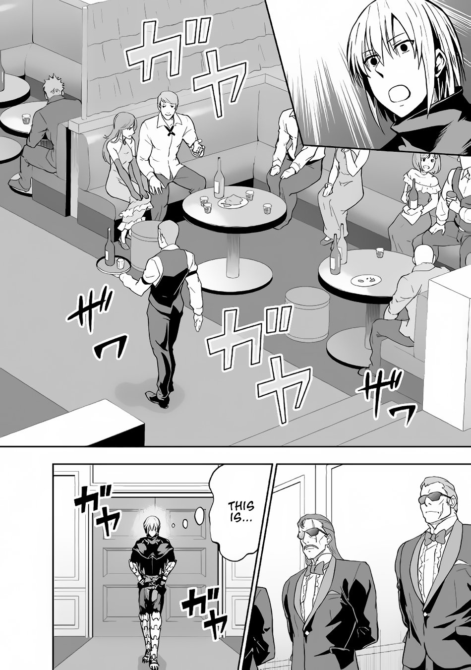 Page 15 of Chapter 17
