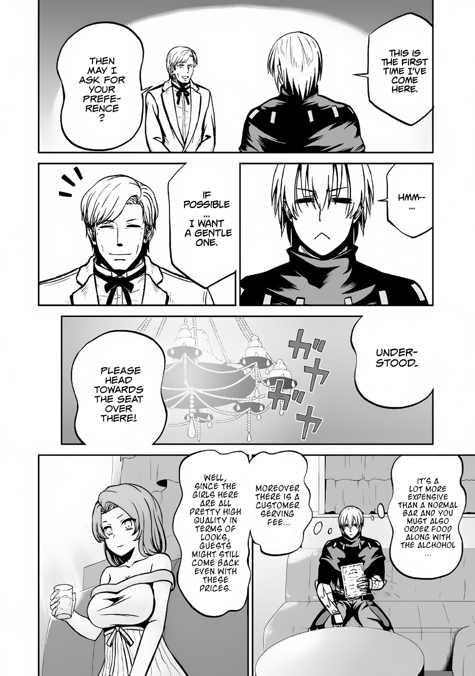 Page 17 of Chapter 17