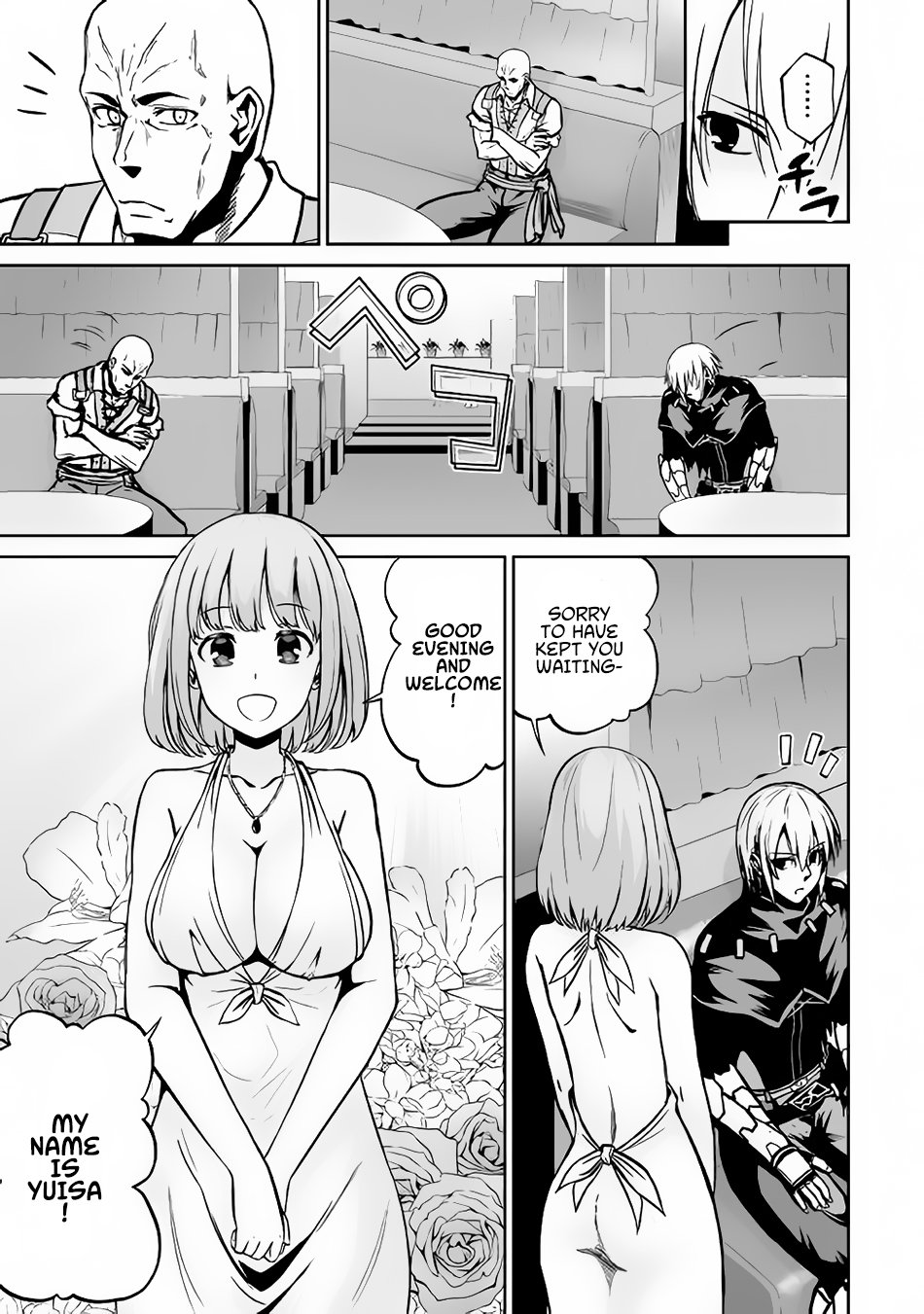 Page 18 of Chapter 17