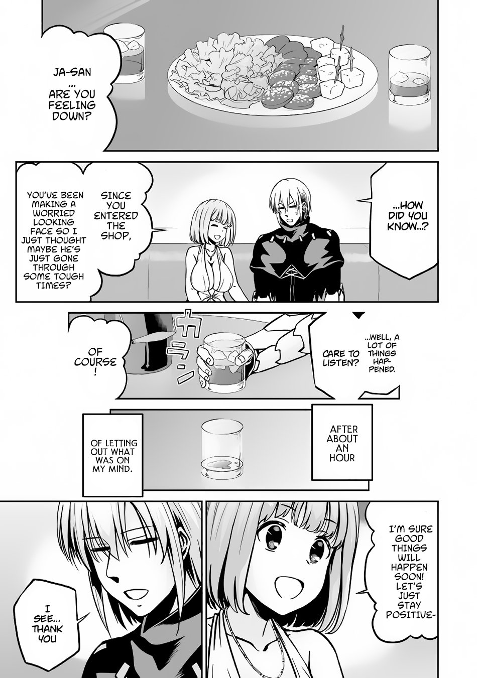 Page 20 of Chapter 17