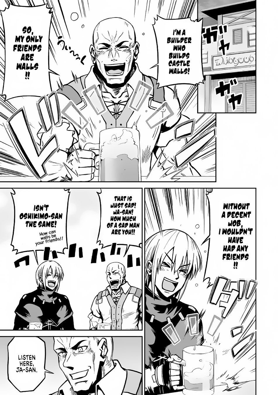 Page 24 of Chapter 17