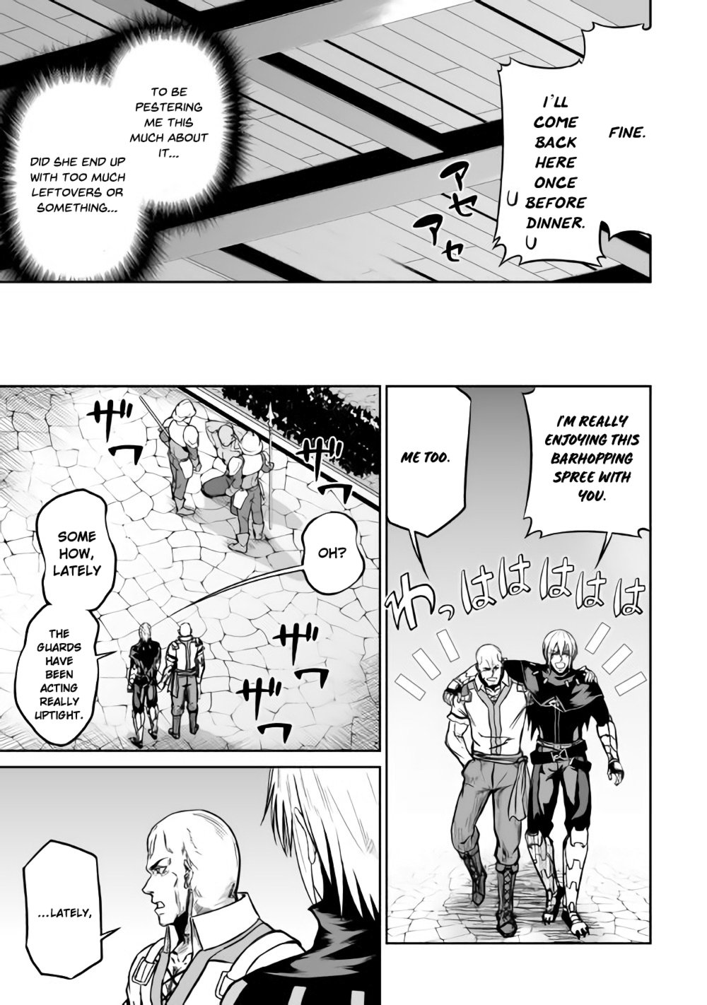 Page 4 of Chapter 18