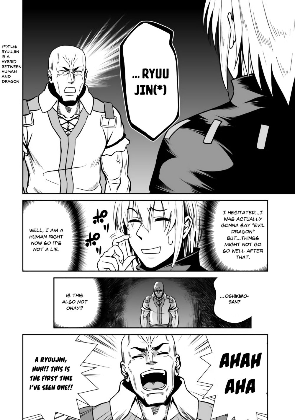 Page 7 of Chapter 18