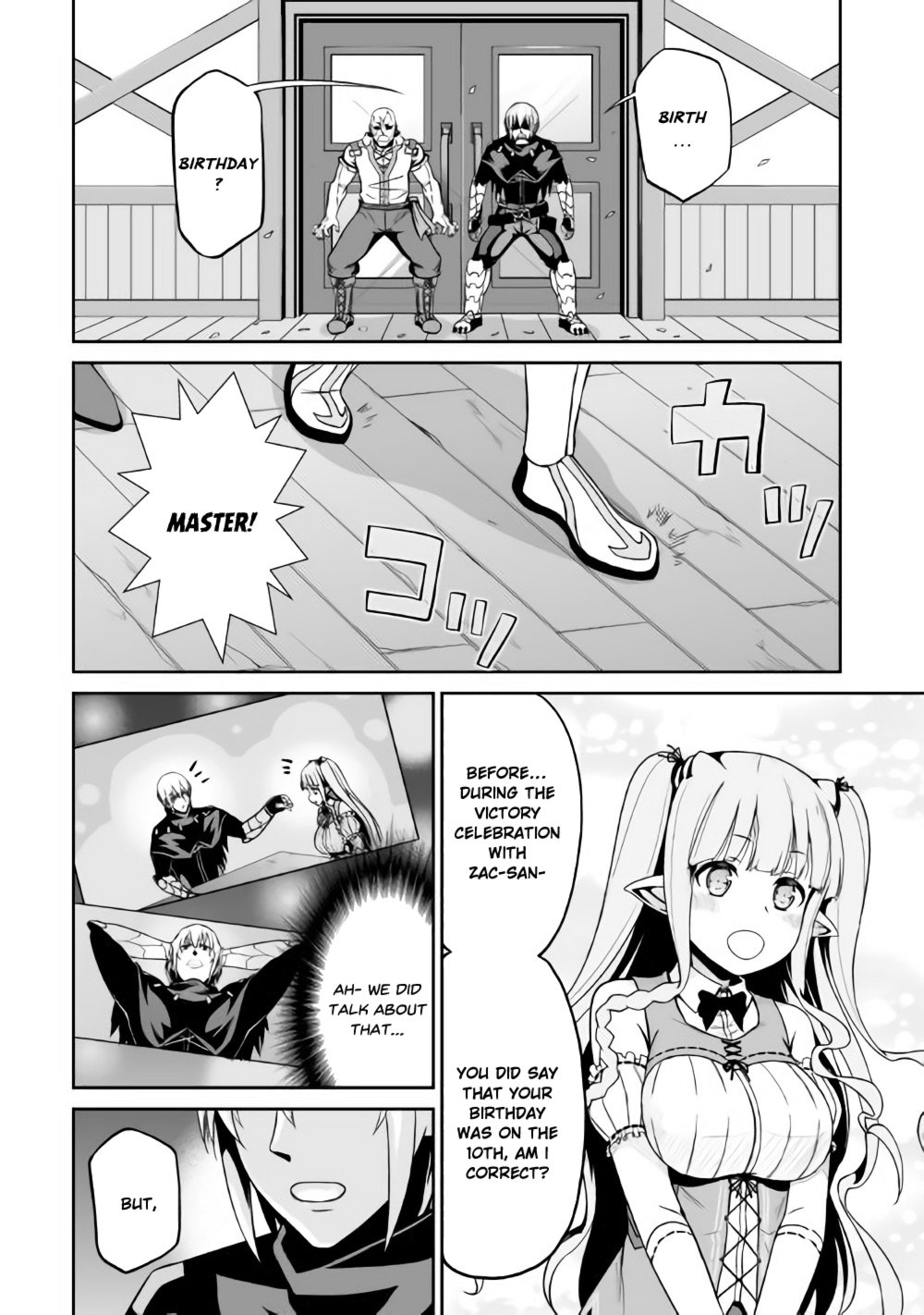 Page 12 of Chapter 18