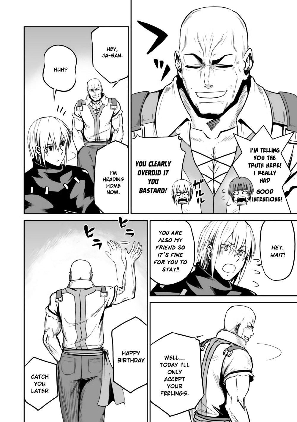 Page 16 of Chapter 18
