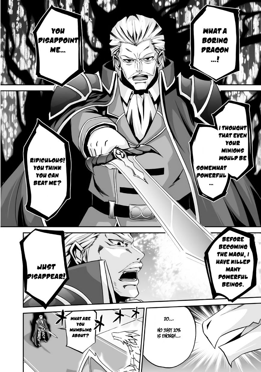 Page 3 of Chapter 2